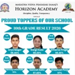 toppers_cbse_2026